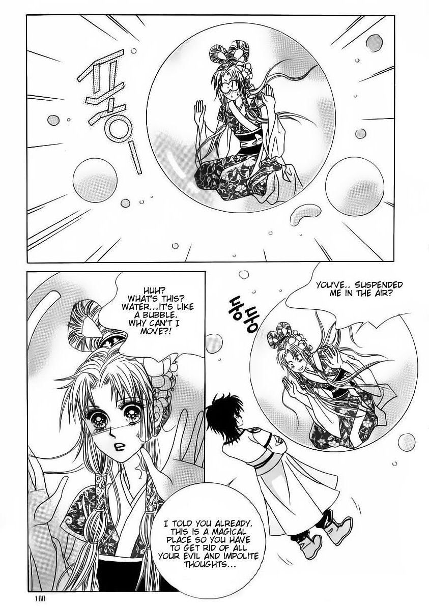 Crazy Girl Shin Bia Chapter 63 page 22 - Chapter 63