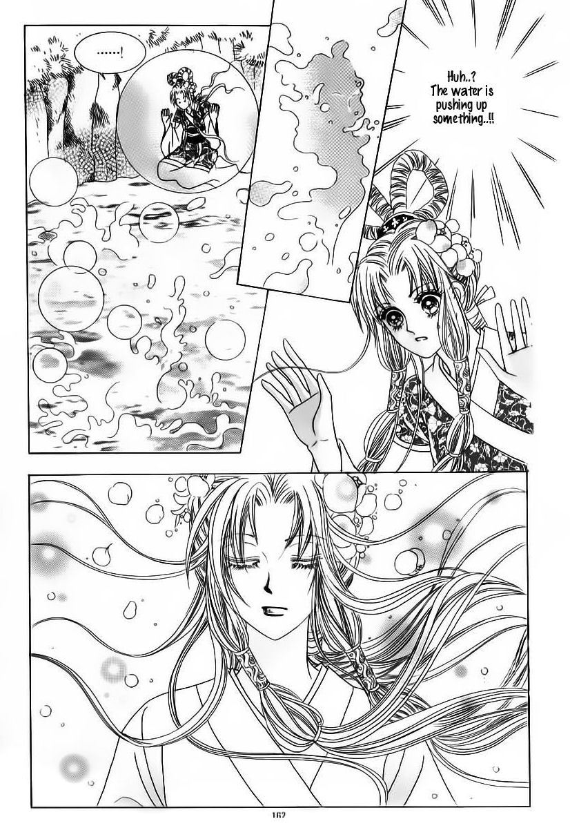 Crazy Girl Shin Bia Chapter 63 page 24 - Chapter 63