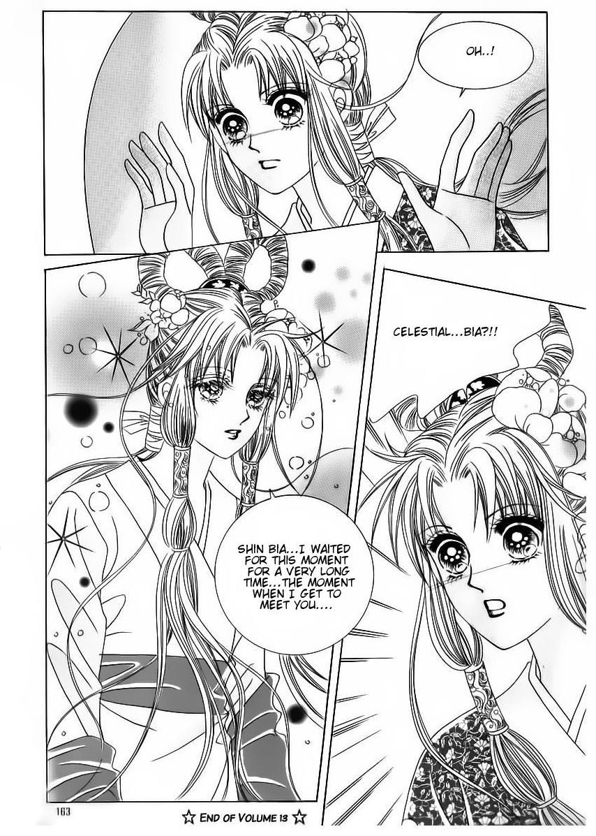 Crazy Girl Shin Bia Chapter 63 page 25 - Chapter 63