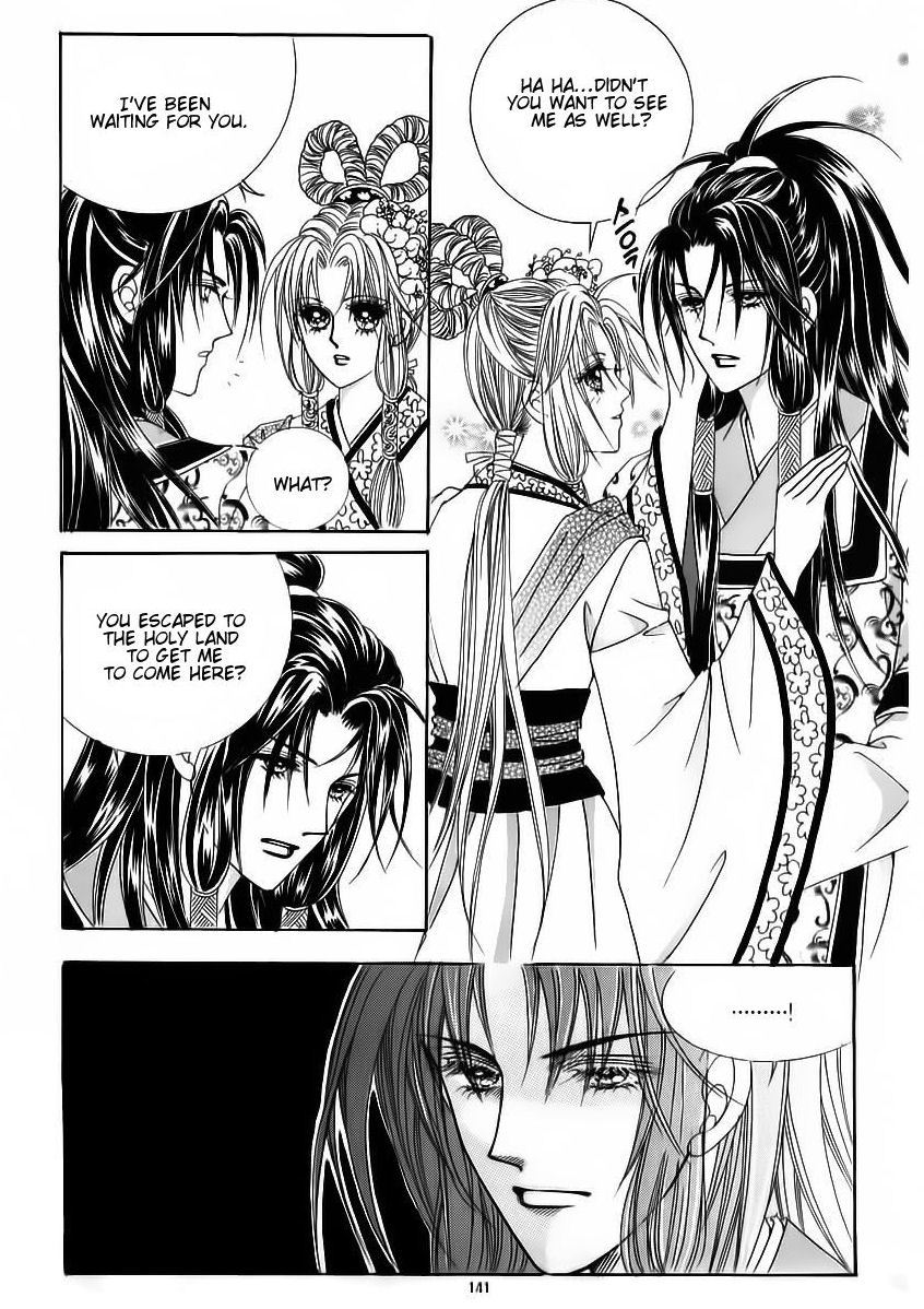 Crazy Girl Shin Bia Chapter 63 page 3 - Chapter 63
