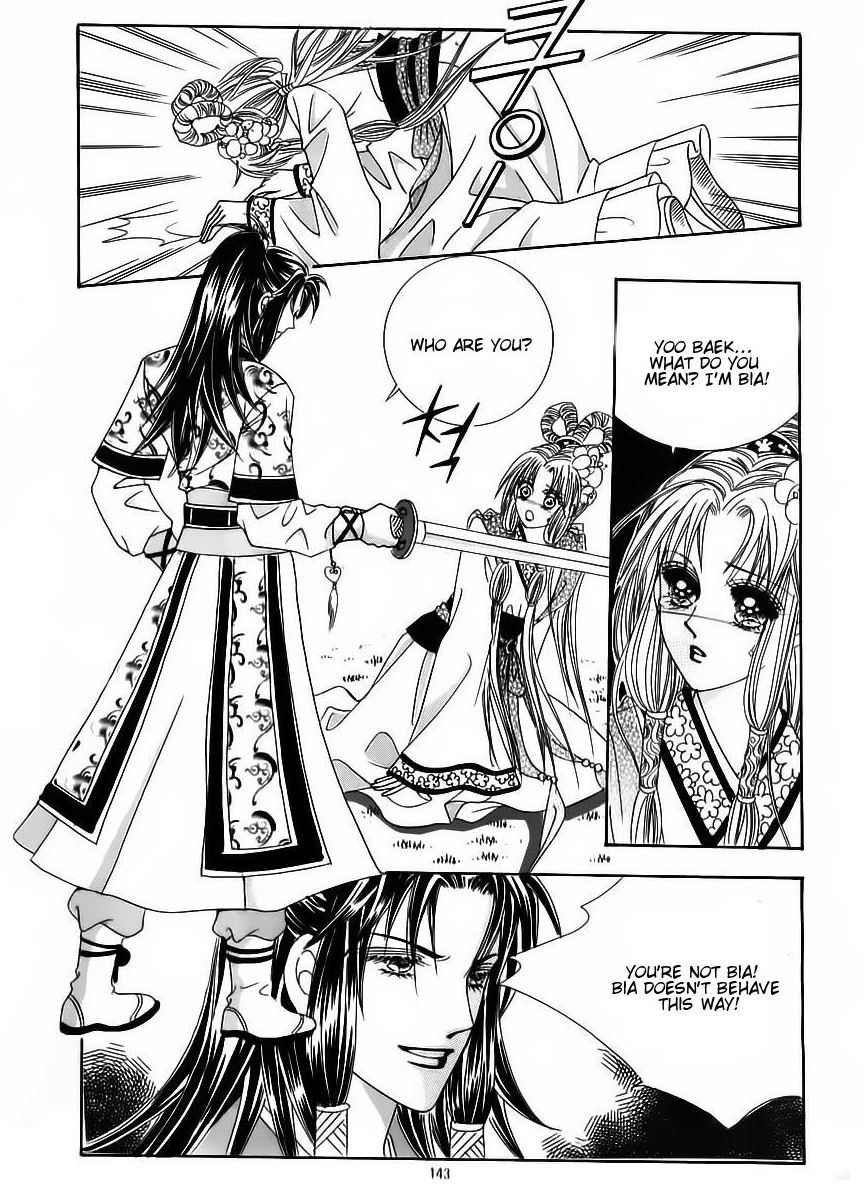 Crazy Girl Shin Bia Chapter 63 page 5 - Chapter 63