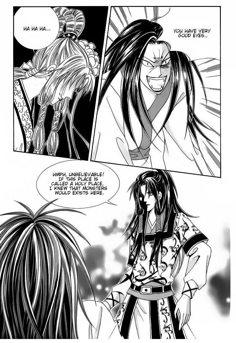 Crazy Girl Shin Bia Chapter 63 page 6 - Chapter 63