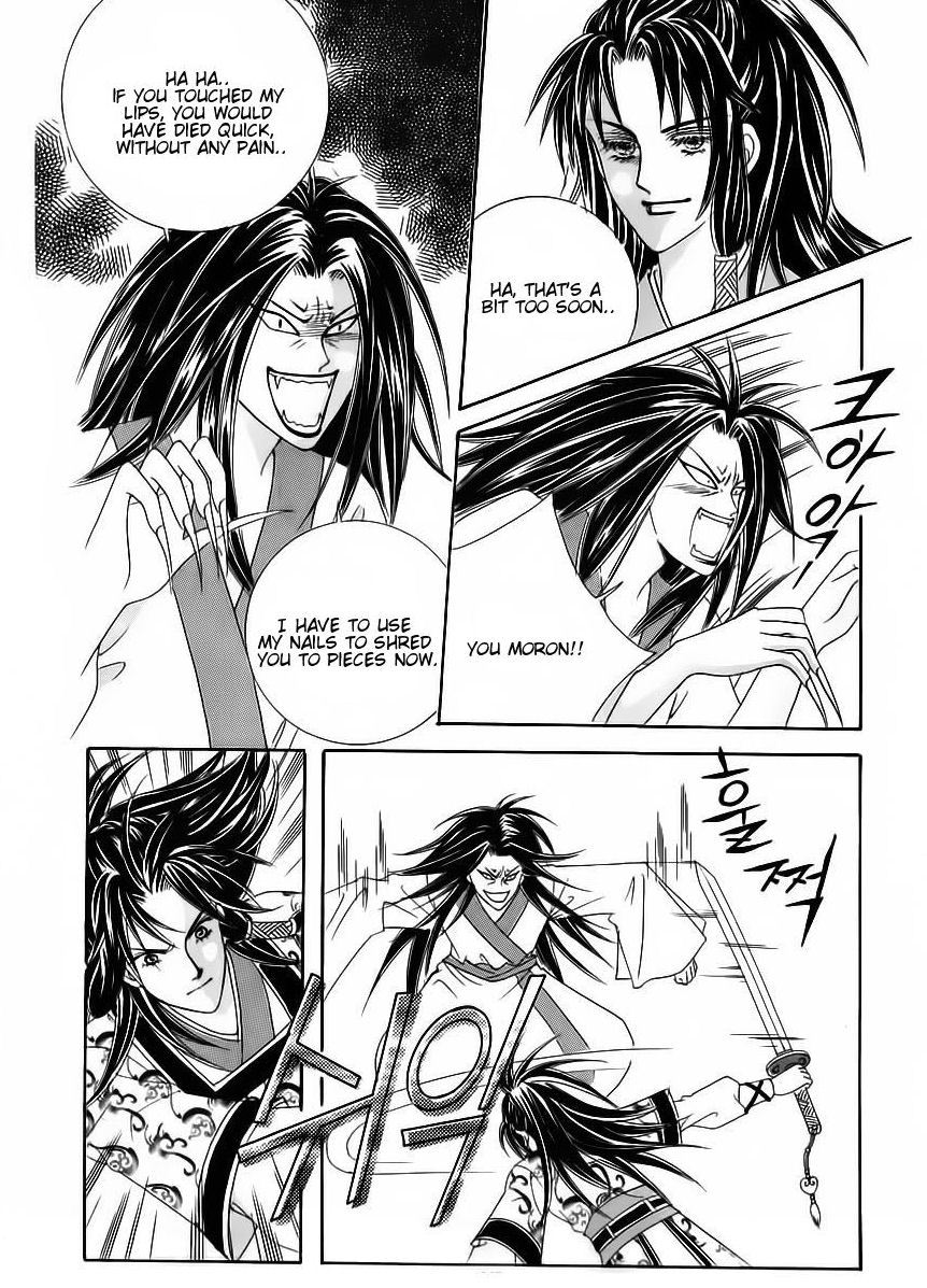 Crazy Girl Shin Bia Chapter 63 page 7 - Chapter 63