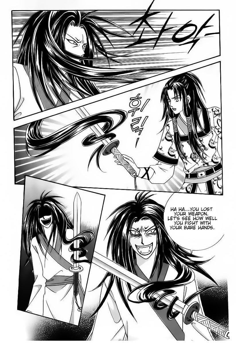 Crazy Girl Shin Bia Chapter 63 page 8 - Chapter 63