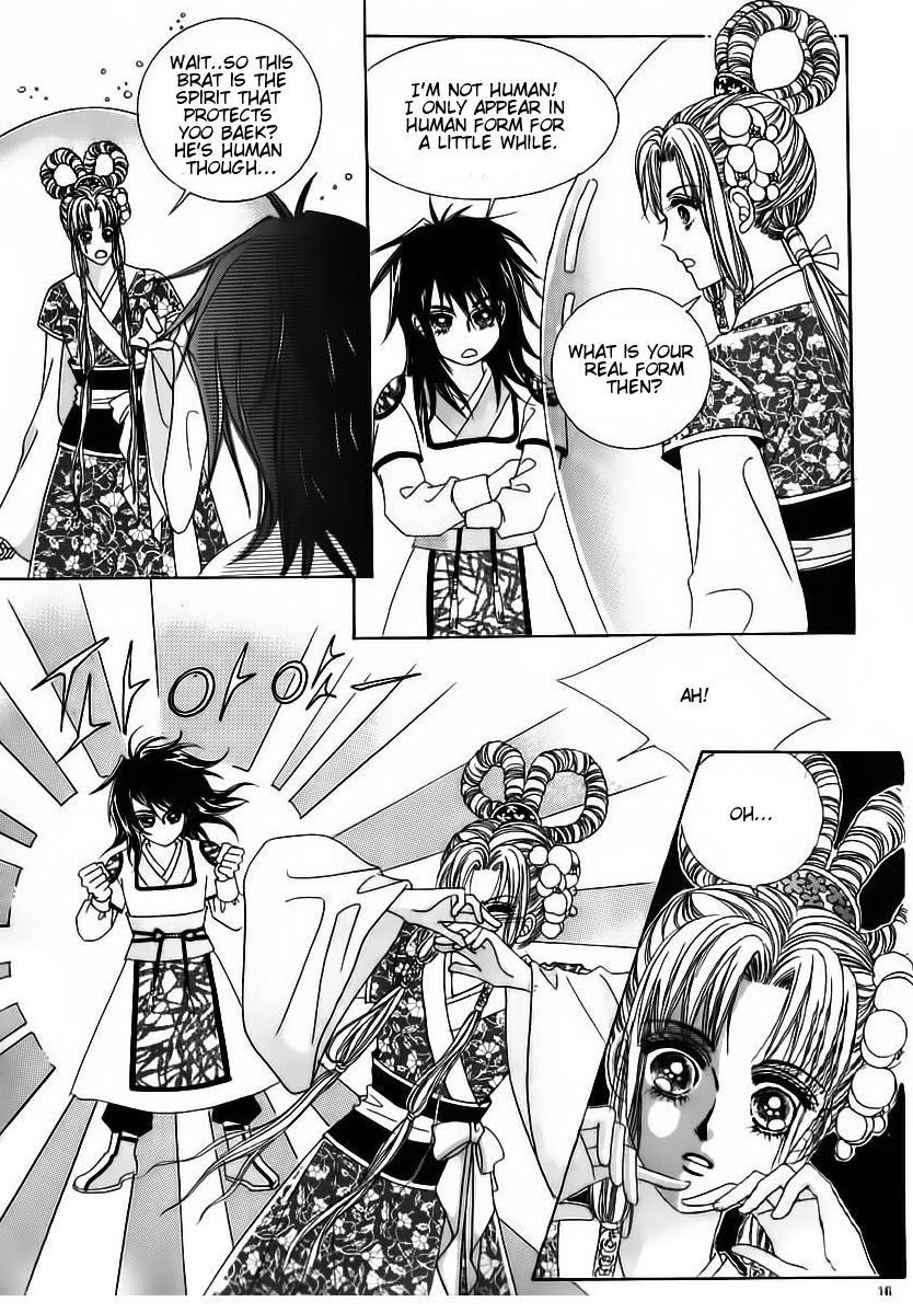 Crazy Girl Shin Bia Chapter 64 page 10 - Chapter 64