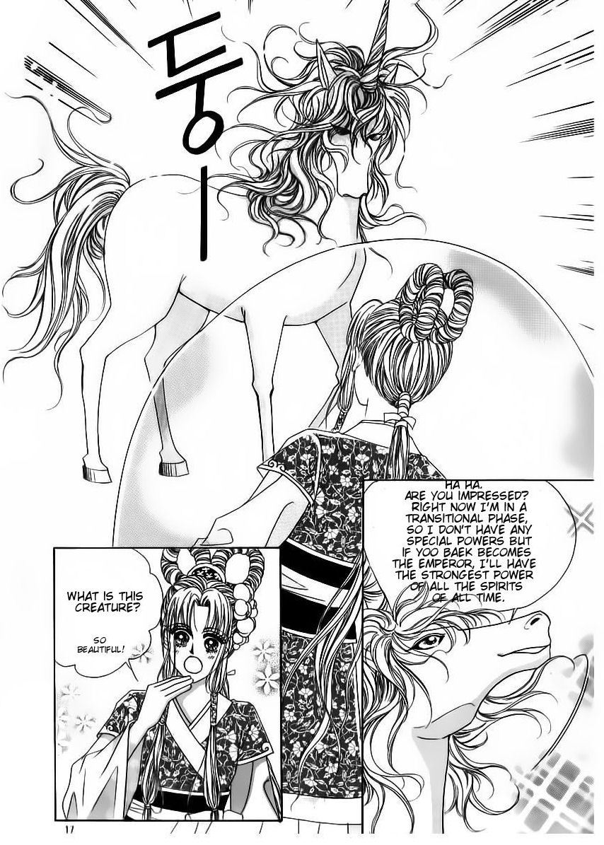 Crazy Girl Shin Bia Chapter 64 page 11 - Chapter 64