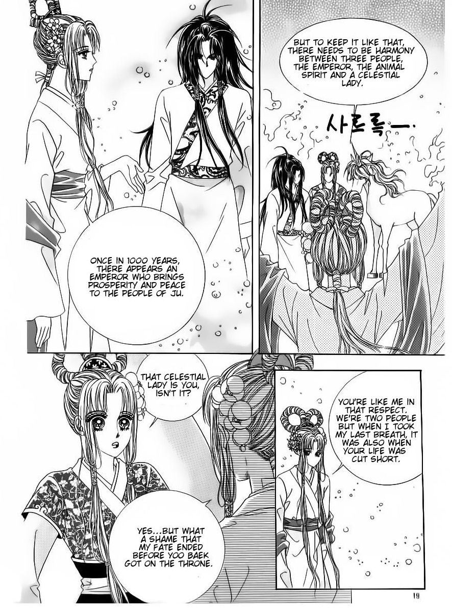 Crazy Girl Shin Bia Chapter 64 page 13 - Chapter 64