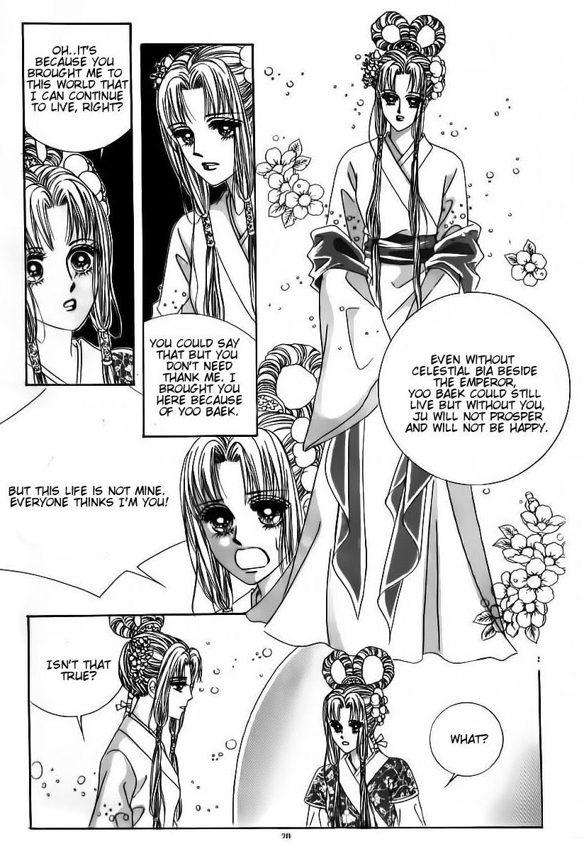 Crazy Girl Shin Bia Chapter 64 page 14 - Chapter 64
