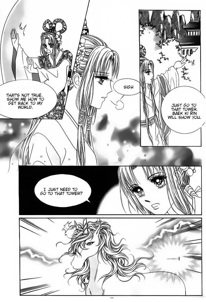 Crazy Girl Shin Bia Chapter 64 page 16 - Chapter 64