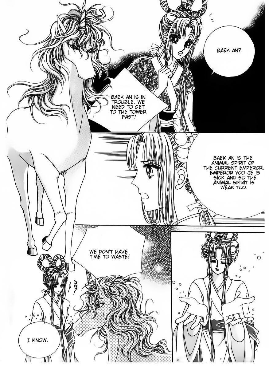 Crazy Girl Shin Bia Chapter 64 page 17 - Chapter 64