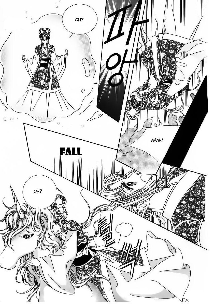 Crazy Girl Shin Bia Chapter 64 page 18 - Chapter 64