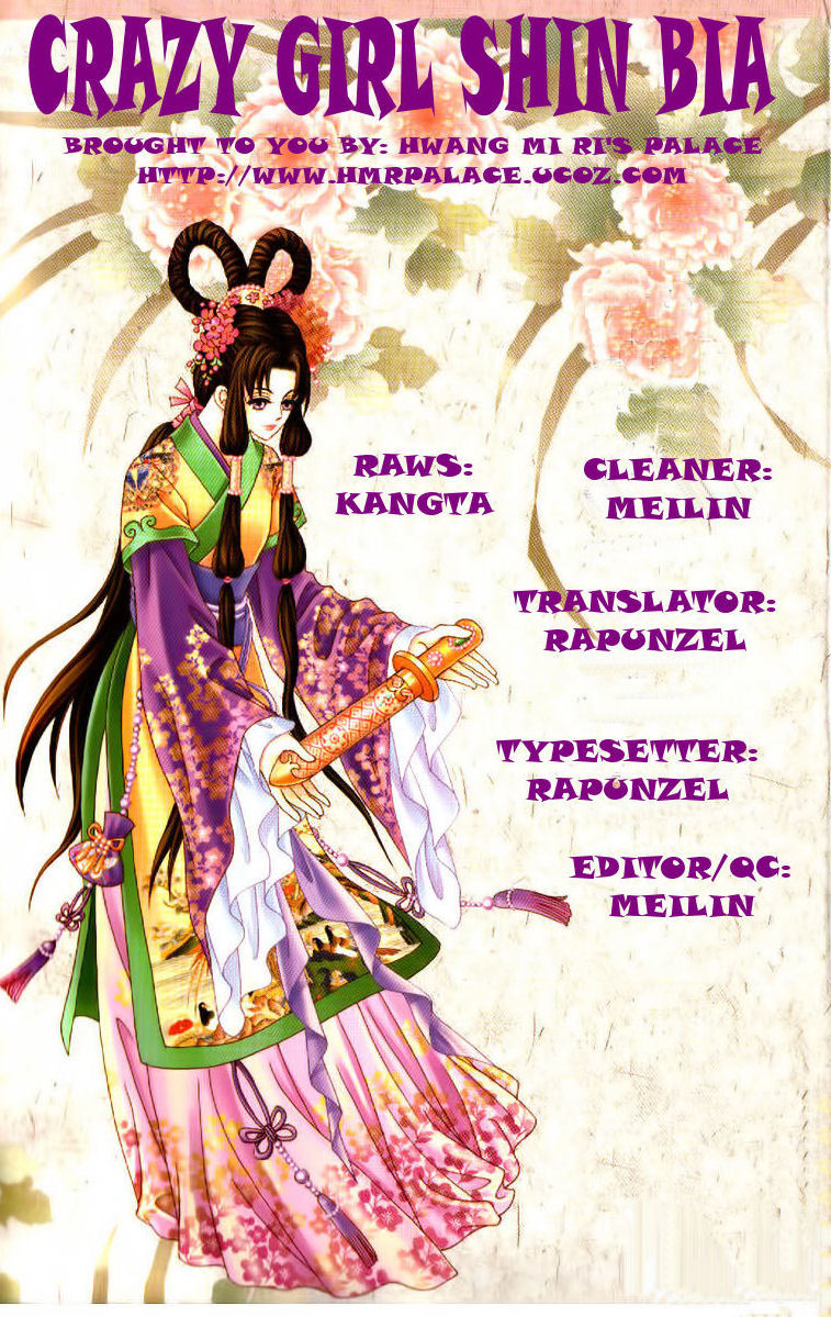 Crazy Girl Shin Bia Chapter 64 page 2 - Chapter 64