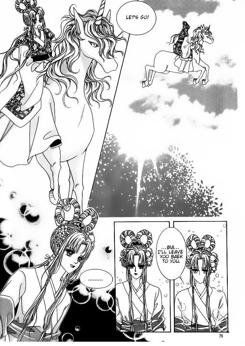 Crazy Girl Shin Bia Chapter 64 page 20 - Chapter 64