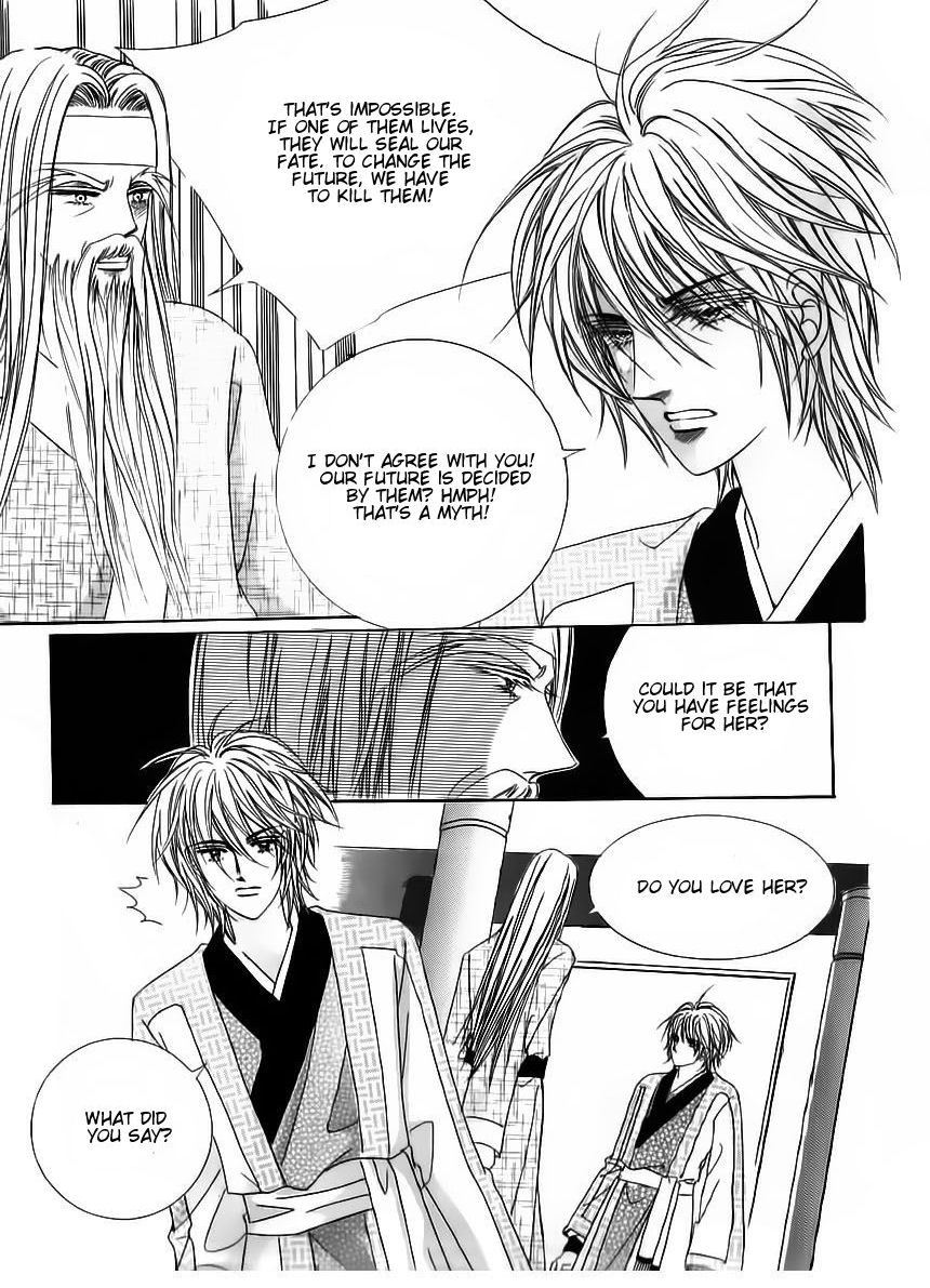 Crazy Girl Shin Bia Chapter 64 page 24 - Chapter 64