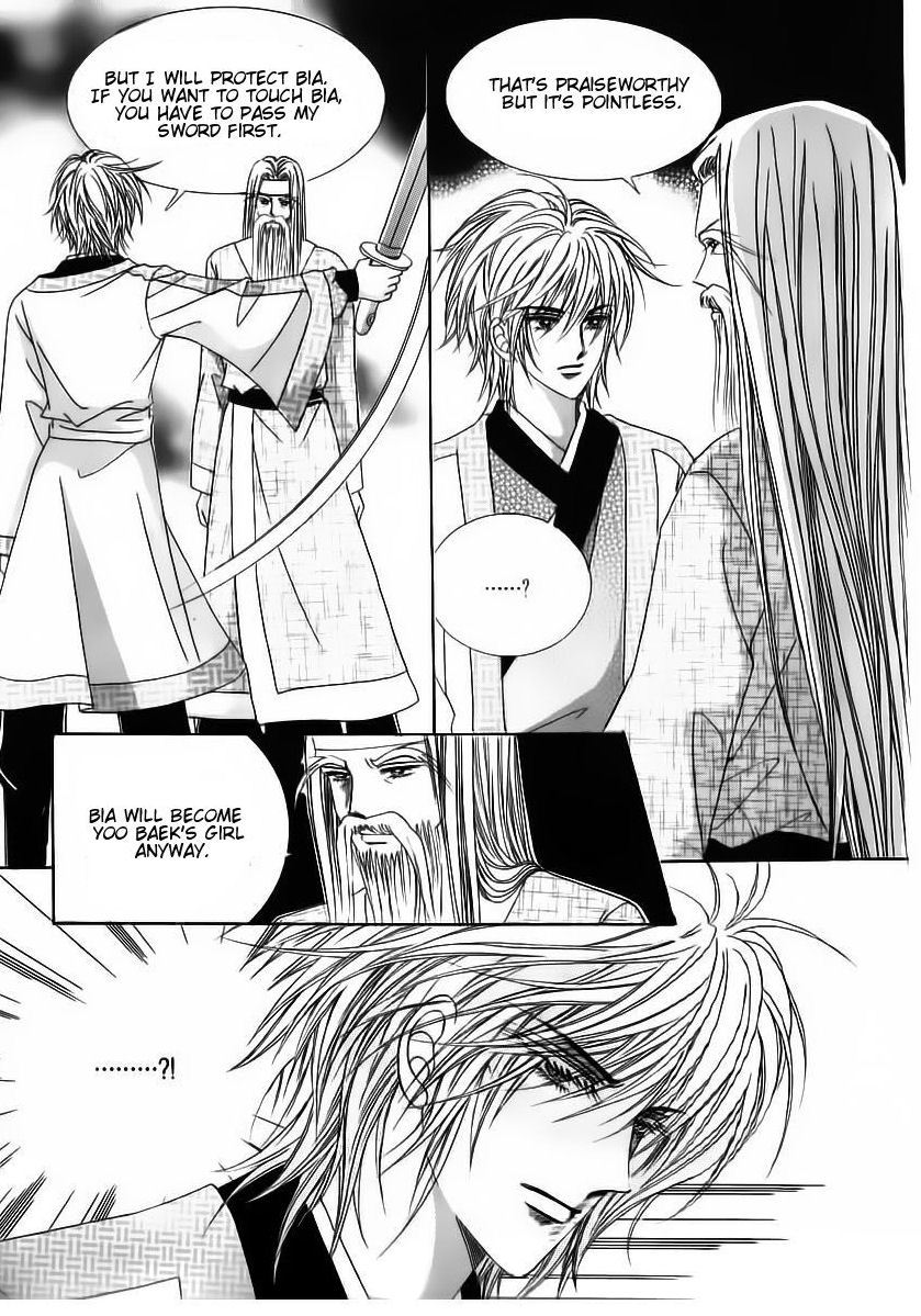 Crazy Girl Shin Bia Chapter 64 page 26 - Chapter 64