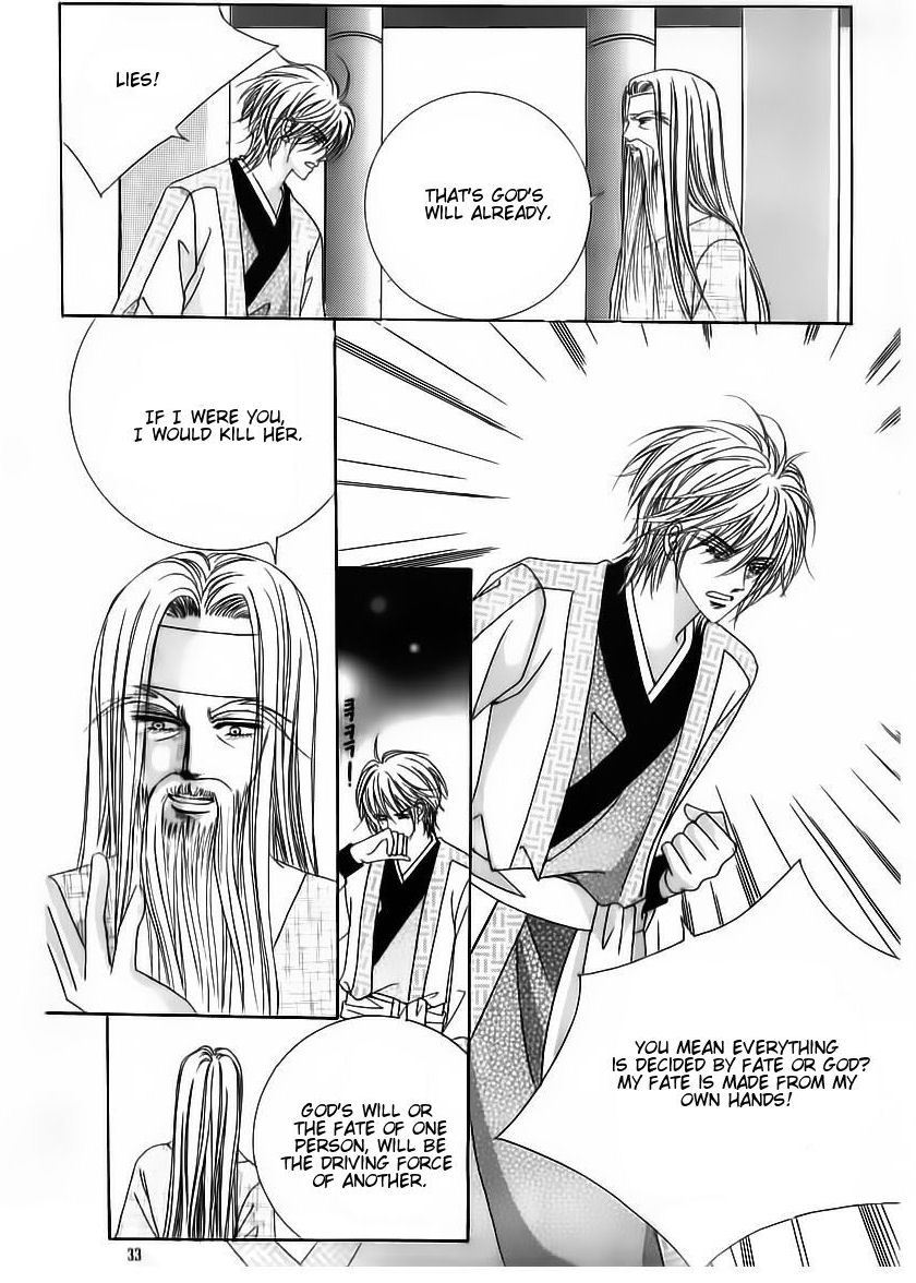 Crazy Girl Shin Bia Chapter 64 page 27 - Chapter 64