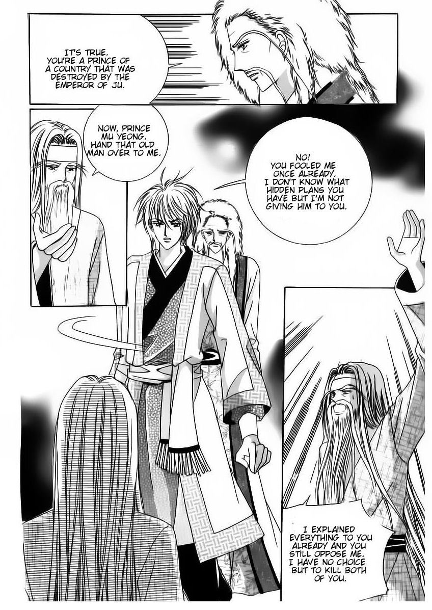 Crazy Girl Shin Bia Chapter 64 page 31 - Chapter 64