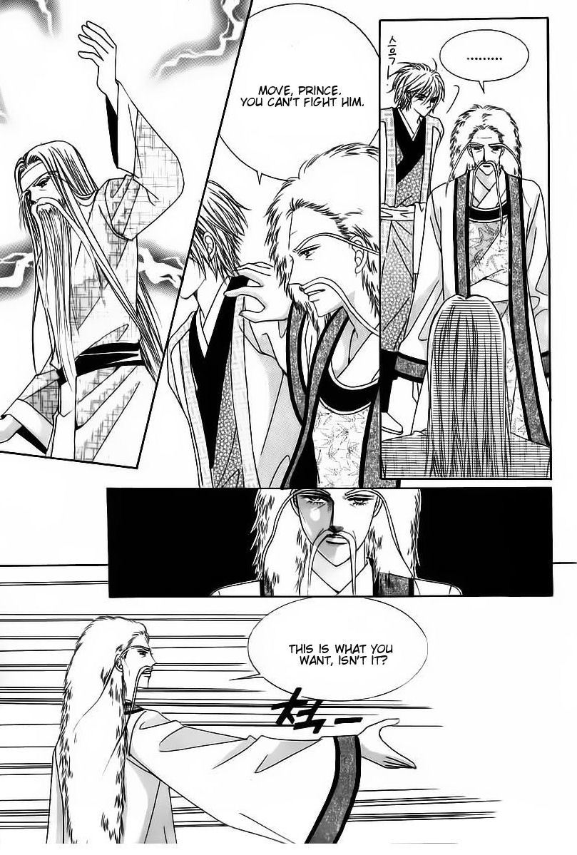 Crazy Girl Shin Bia Chapter 64 page 32 - Chapter 64