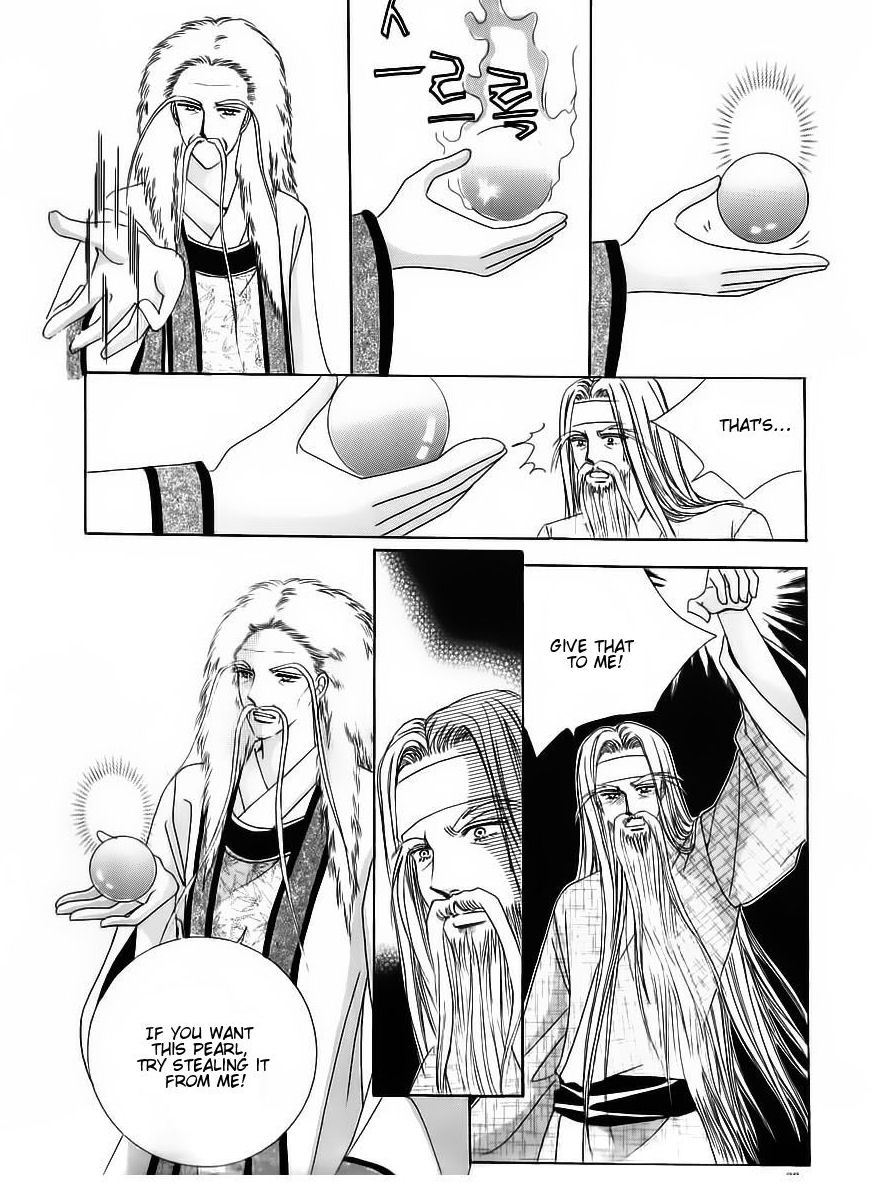 Crazy Girl Shin Bia Chapter 64 page 33 - Chapter 64