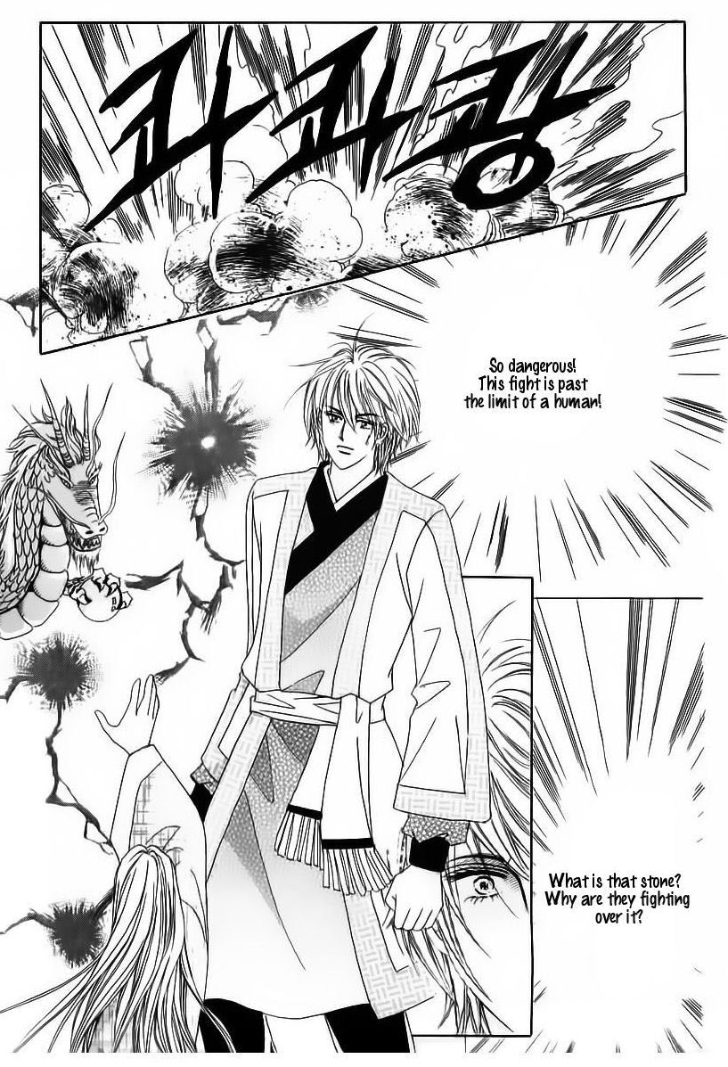Crazy Girl Shin Bia Chapter 64 page 36 - Chapter 64