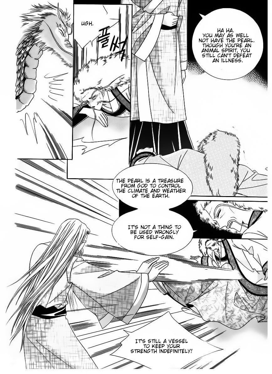 Crazy Girl Shin Bia Chapter 64 page 37 - Chapter 64