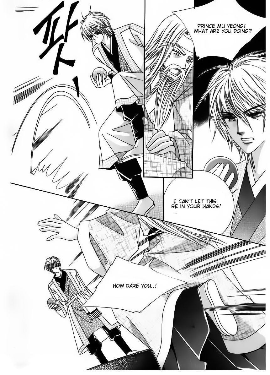 Crazy Girl Shin Bia Chapter 64 page 39 - Chapter 64