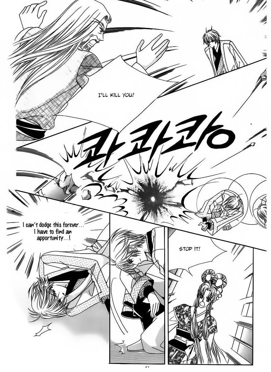 Crazy Girl Shin Bia Chapter 64 page 41 - Chapter 64