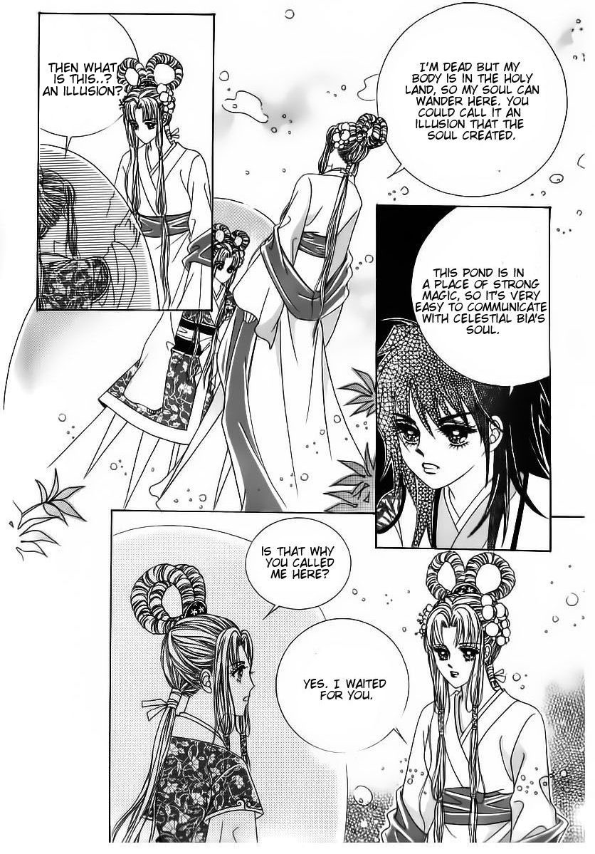 Crazy Girl Shin Bia Chapter 64 page 5 - Chapter 64