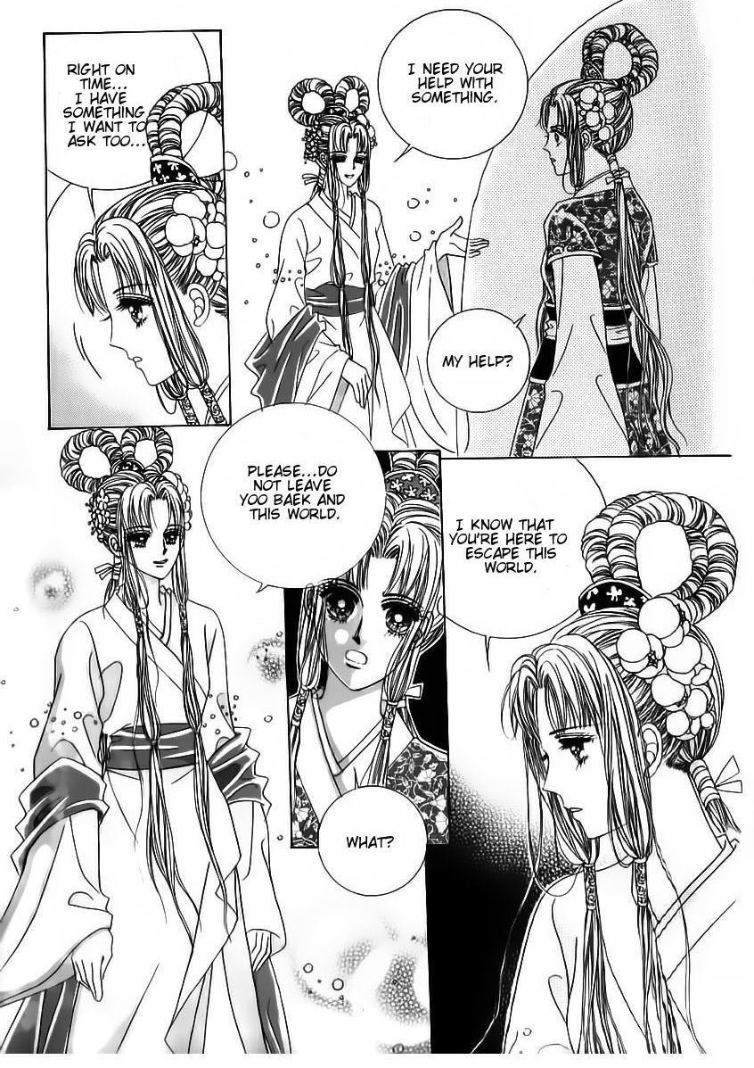 Crazy Girl Shin Bia Chapter 64 page 6 - Chapter 64