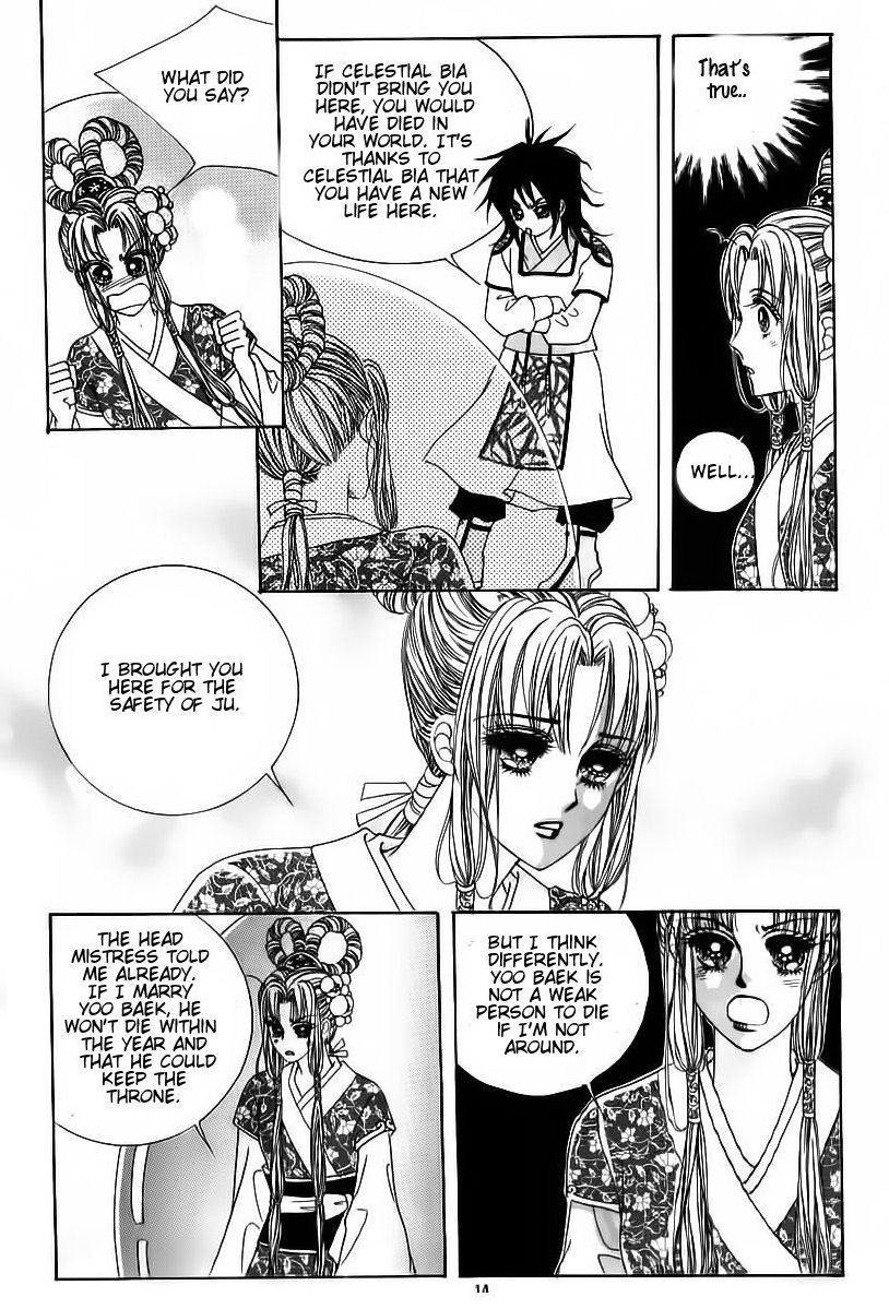 Crazy Girl Shin Bia Chapter 64 page 8 - Chapter 64