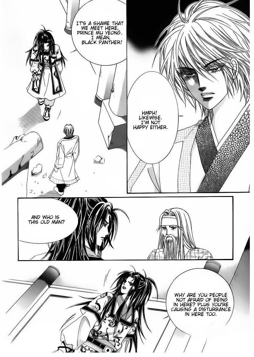 Crazy Girl Shin Bia Chapter 65 page 11 - Chapter 65