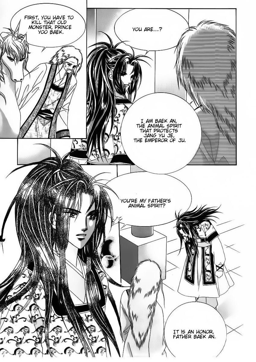 Crazy Girl Shin Bia Chapter 65 page 12 - Chapter 65