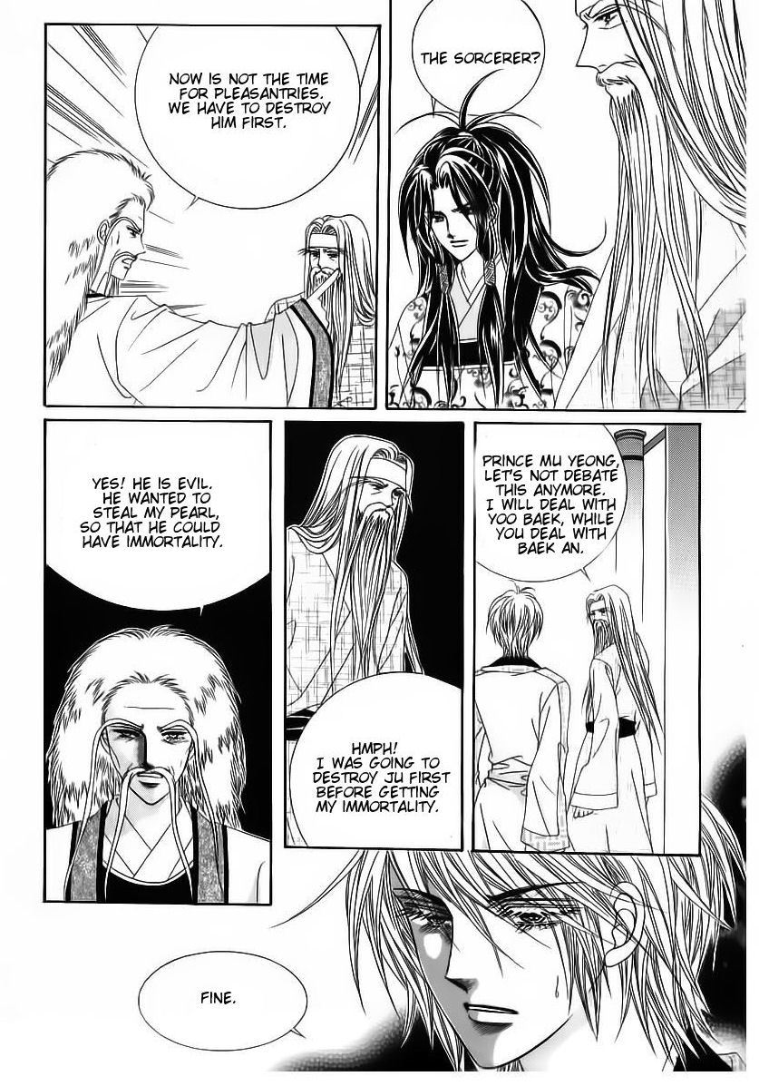 Crazy Girl Shin Bia Chapter 65 page 13 - Chapter 65