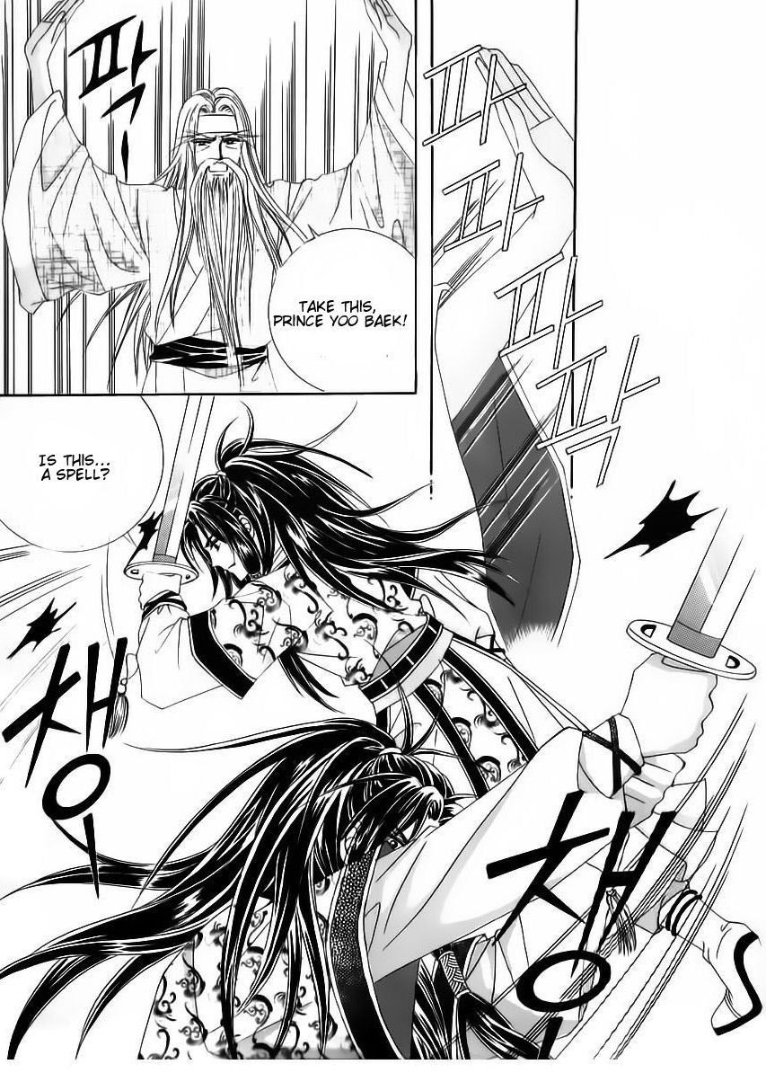 Crazy Girl Shin Bia Chapter 65 page 14 - Chapter 65