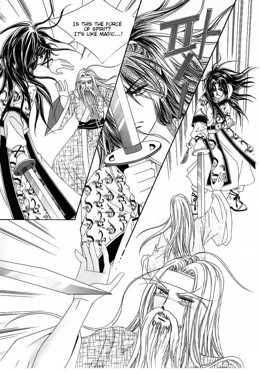 Crazy Girl Shin Bia Chapter 65 page 16 - Chapter 65