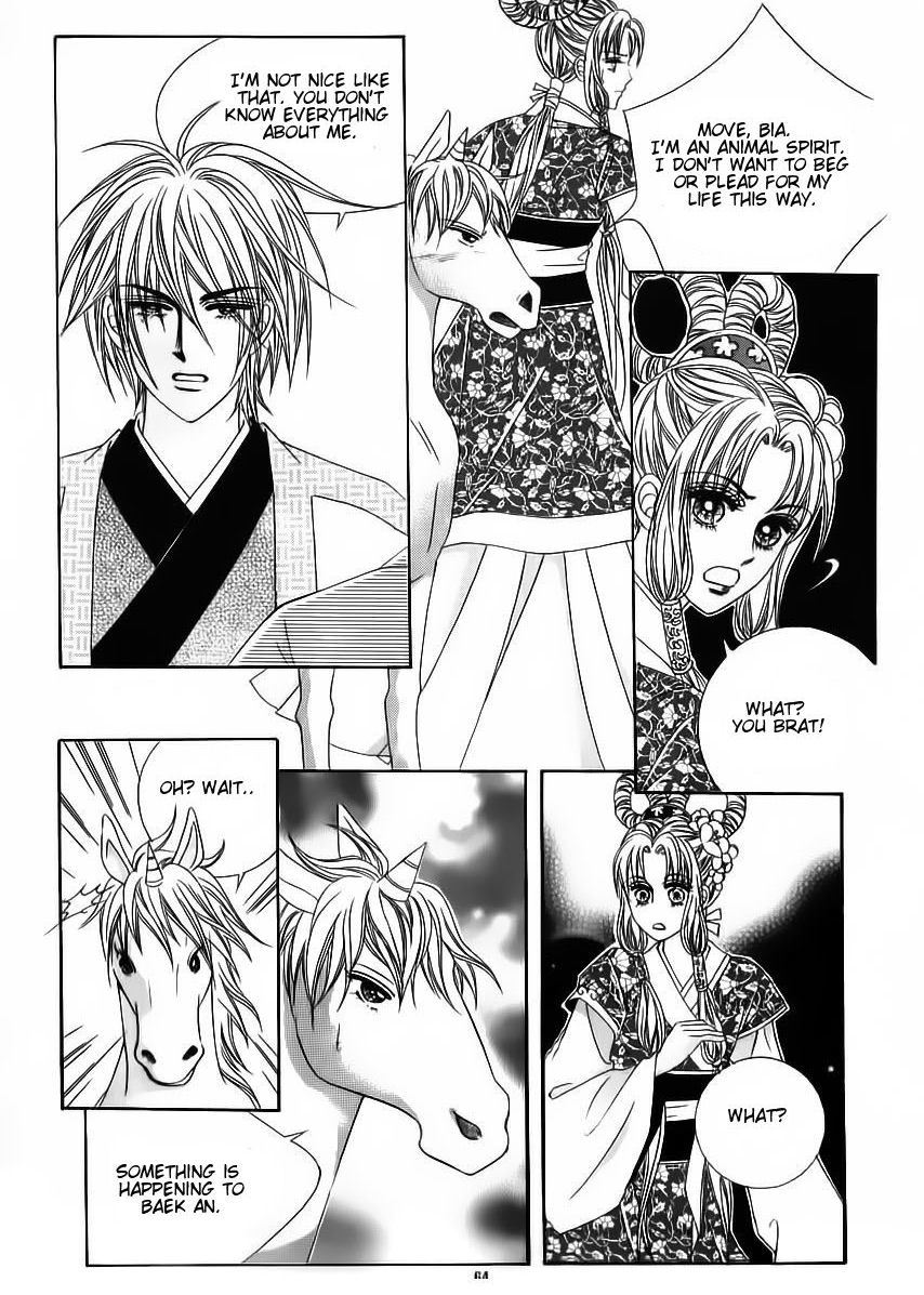 Crazy Girl Shin Bia Chapter 65 page 18 - Chapter 65