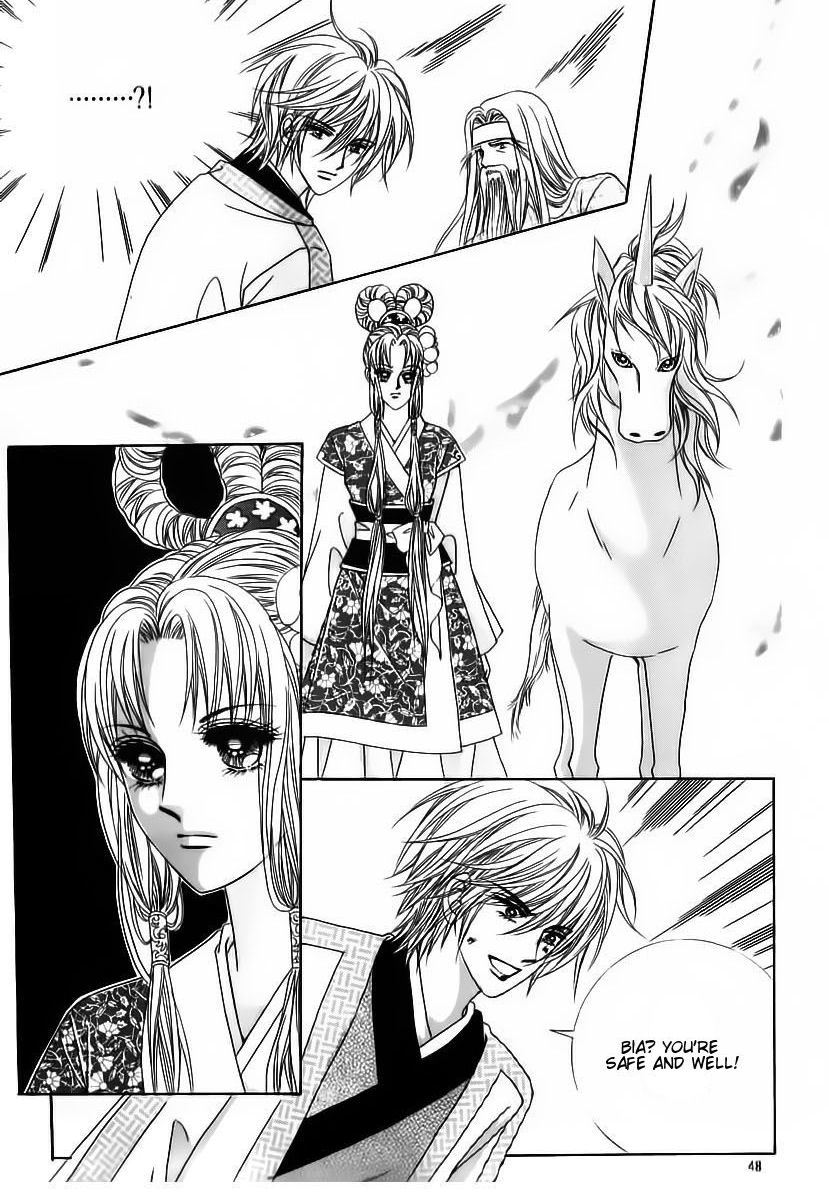 Crazy Girl Shin Bia Chapter 65 page 2 - Chapter 65