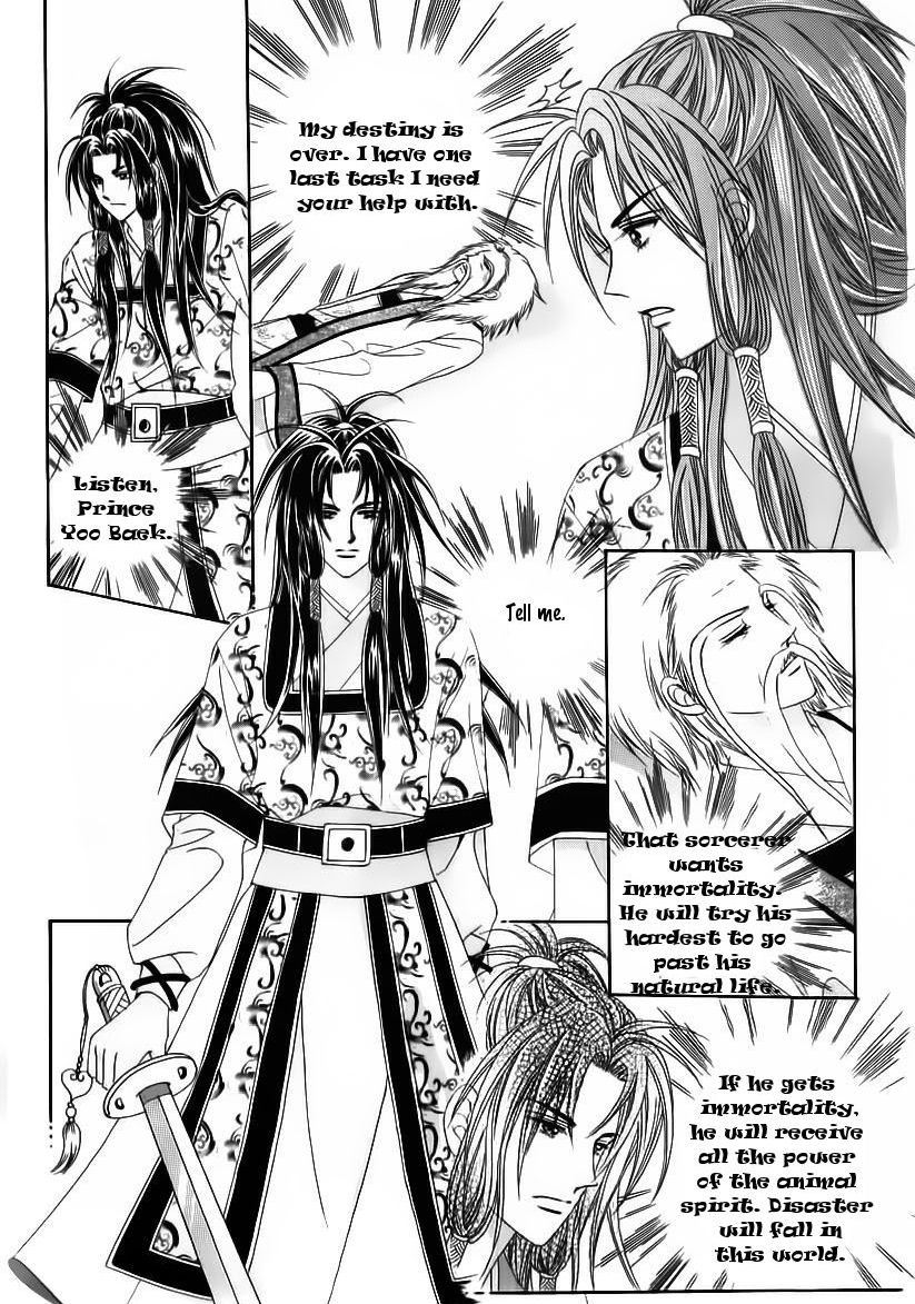 Crazy Girl Shin Bia Chapter 65 page 20 - Chapter 65