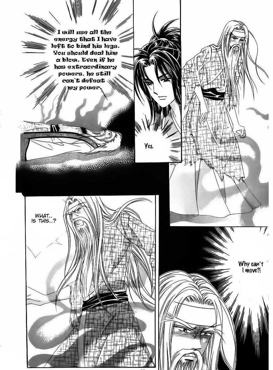 Crazy Girl Shin Bia Chapter 65 page 21 - Chapter 65