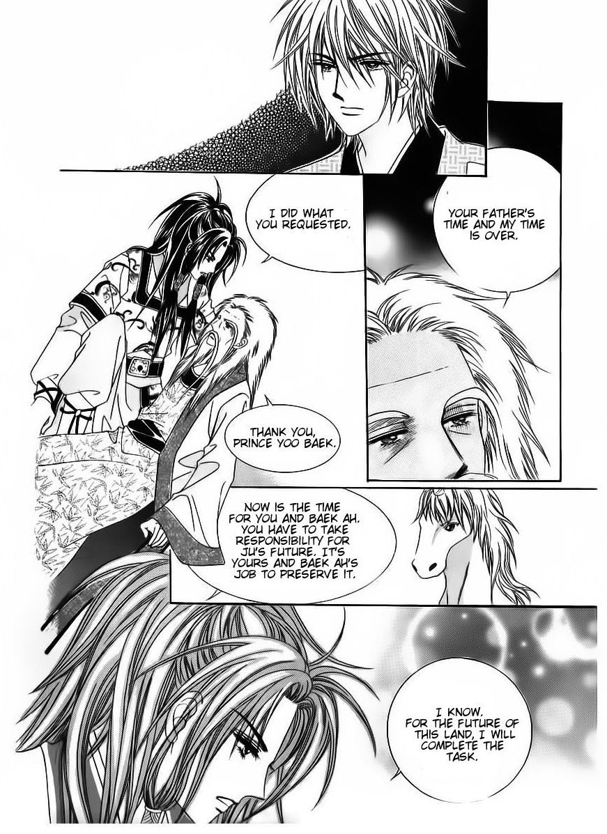 Crazy Girl Shin Bia Chapter 65 page 23 - Chapter 65