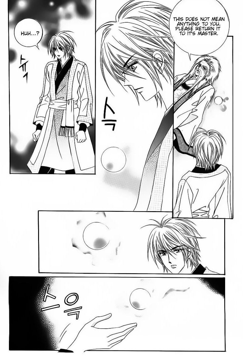 Crazy Girl Shin Bia Chapter 65 page 25 - Chapter 65