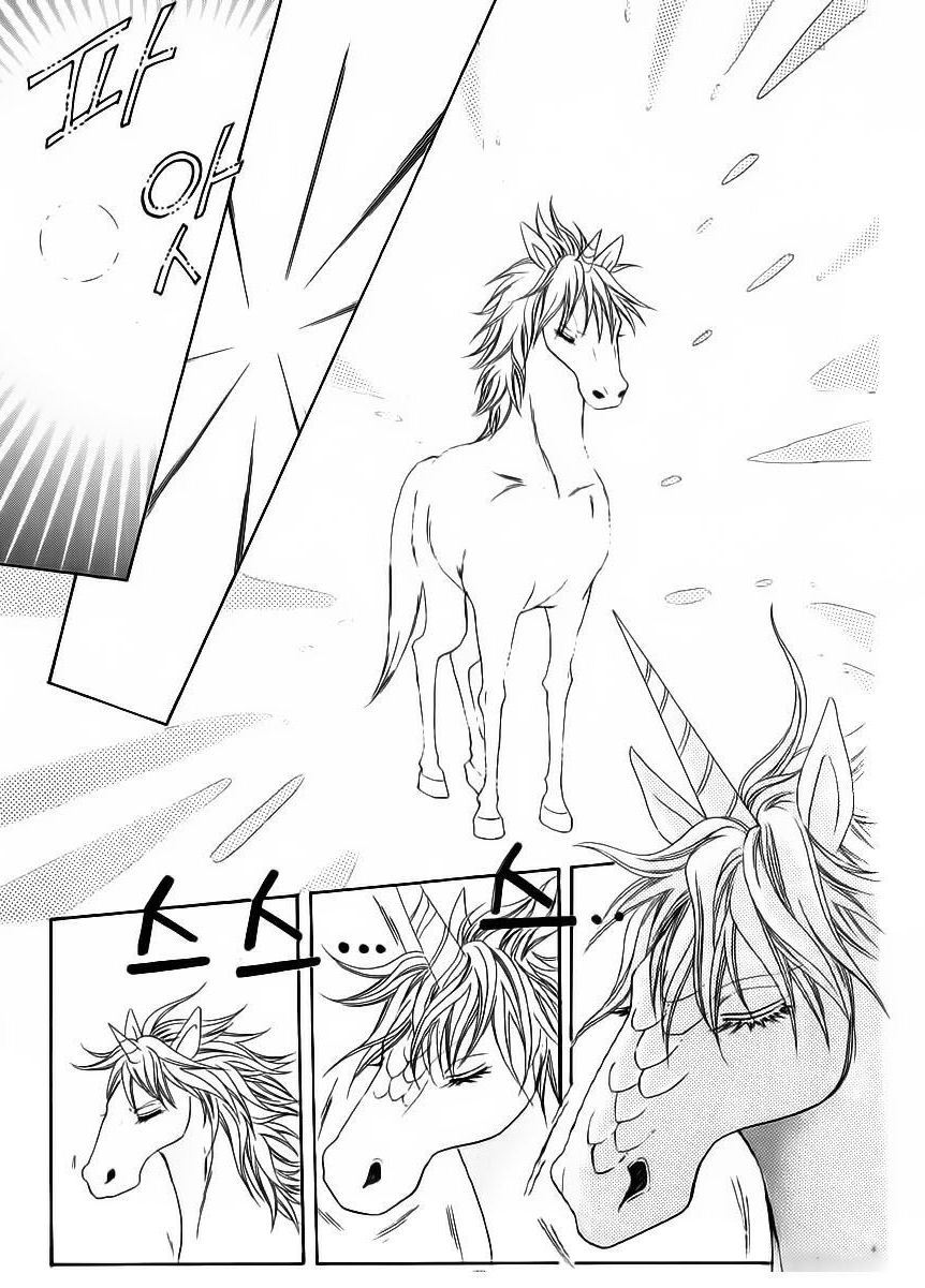 Crazy Girl Shin Bia Chapter 65 page 26 - Chapter 65