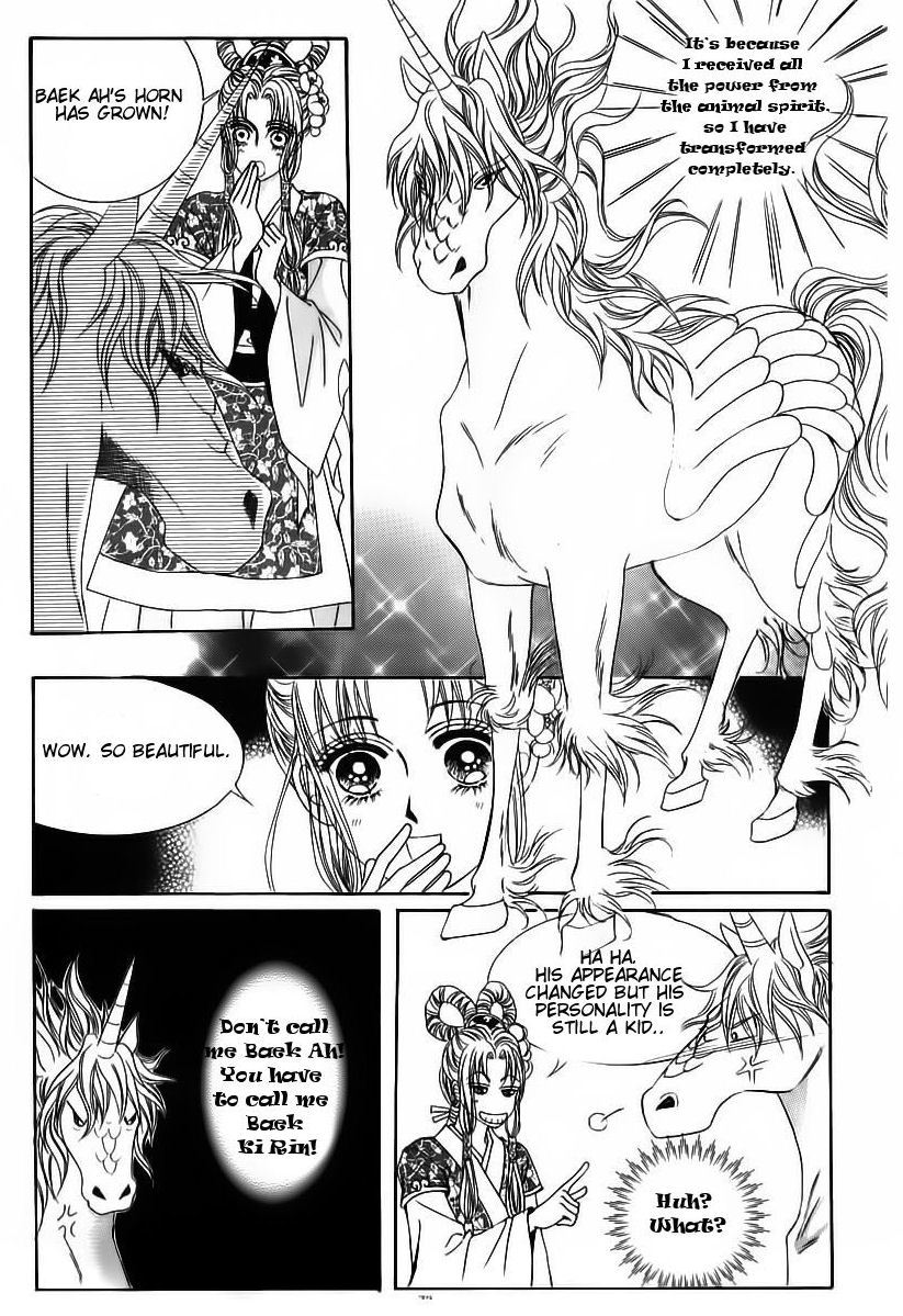 Crazy Girl Shin Bia Chapter 65 page 27 - Chapter 65