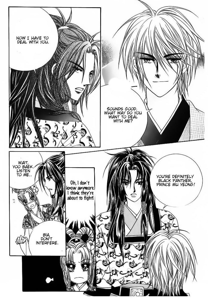 Crazy Girl Shin Bia Chapter 65 page 29 - Chapter 65