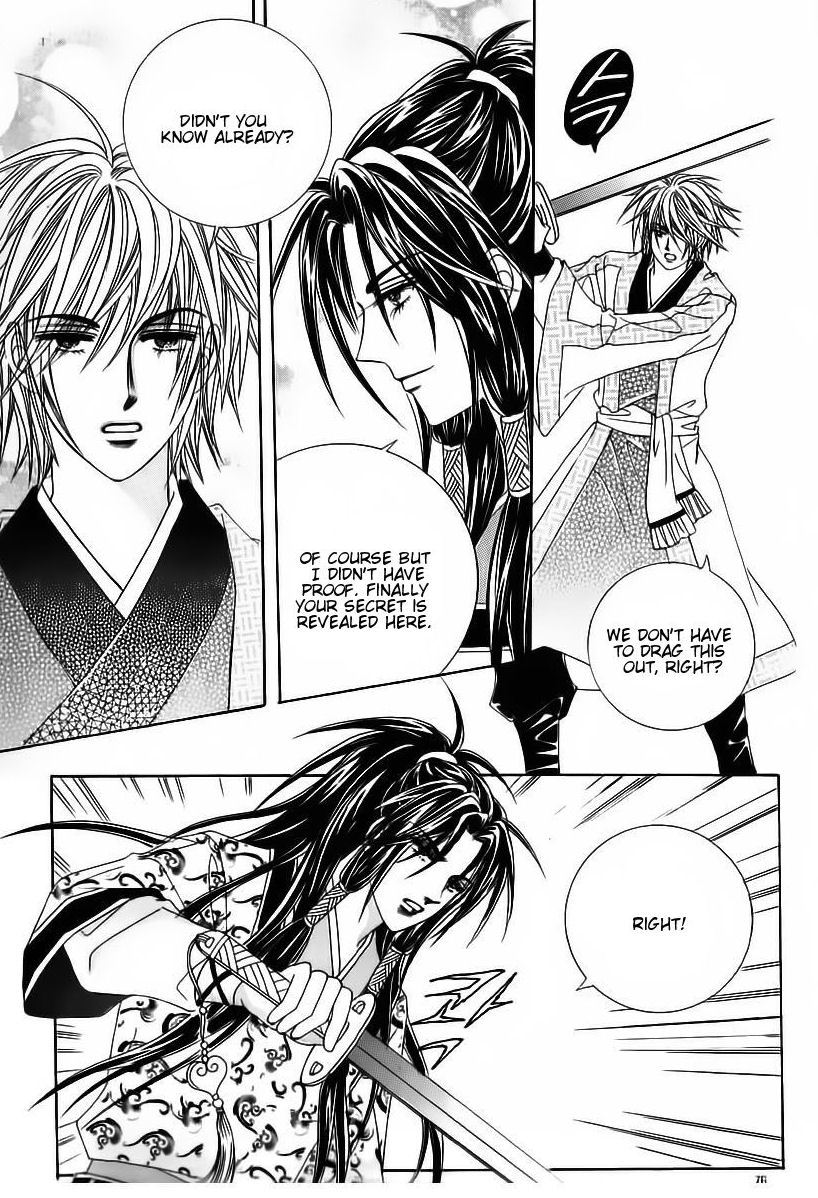 Crazy Girl Shin Bia Chapter 65 page 30 - Chapter 65