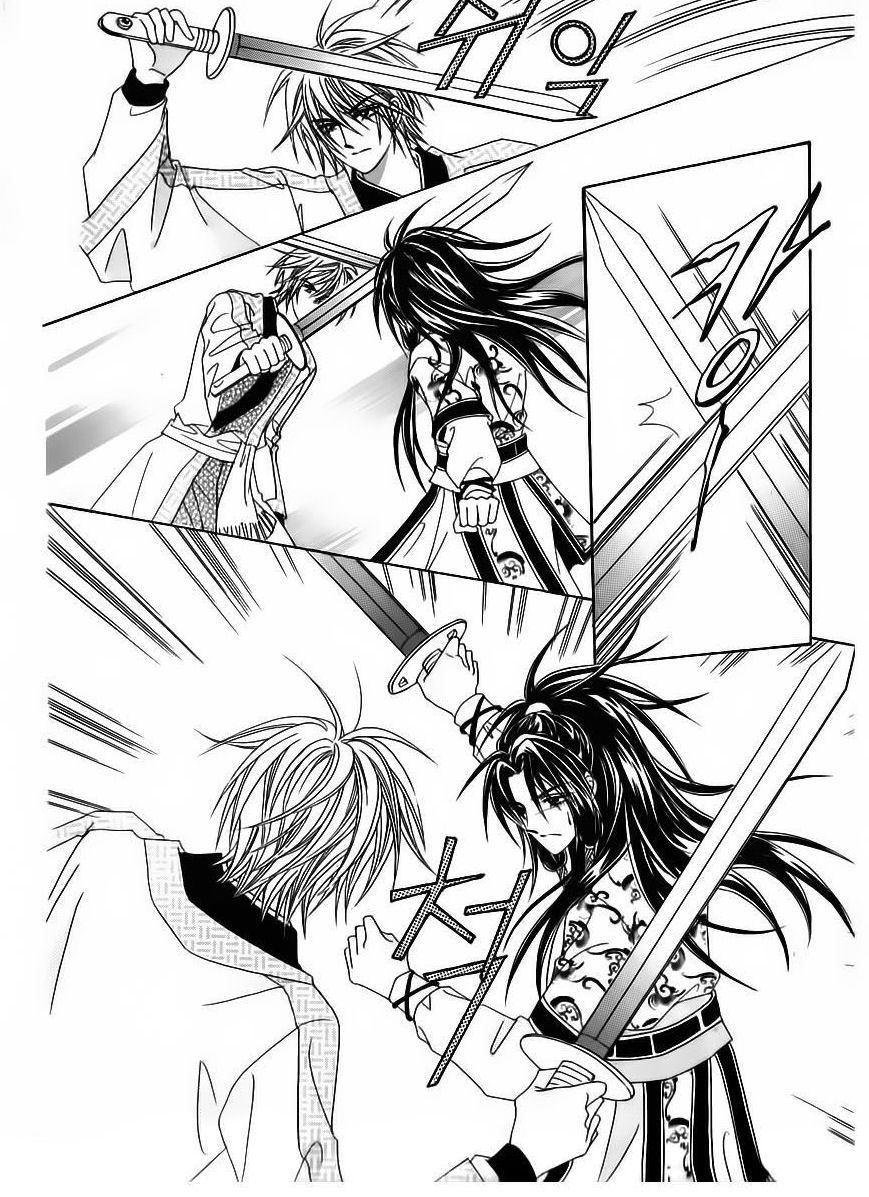 Crazy Girl Shin Bia Chapter 65 page 31 - Chapter 65