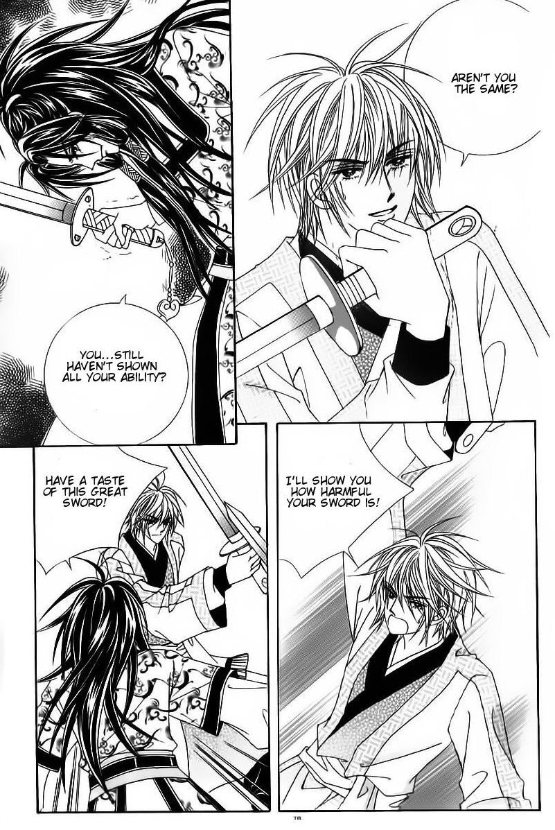 Crazy Girl Shin Bia Chapter 65 page 32 - Chapter 65