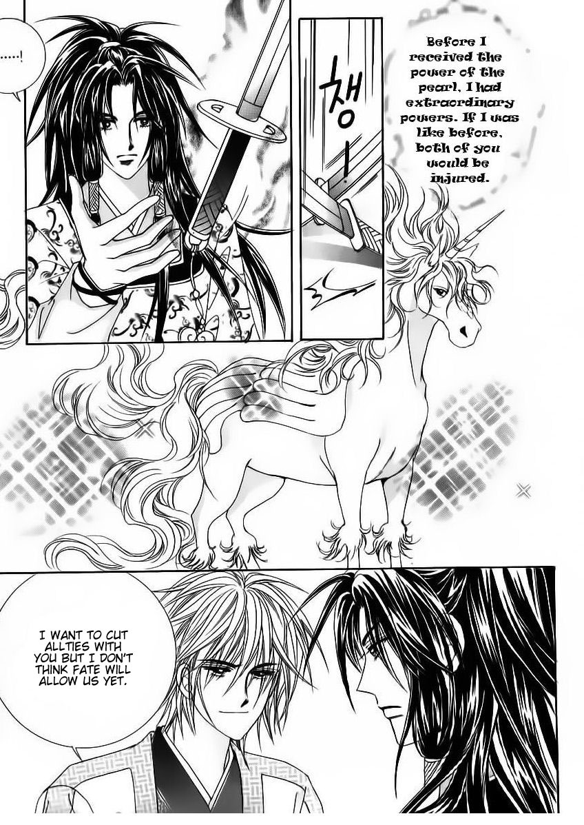 Crazy Girl Shin Bia Chapter 65 page 34 - Chapter 65