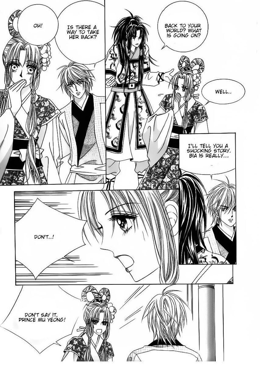 Crazy Girl Shin Bia Chapter 65 page 36 - Chapter 65