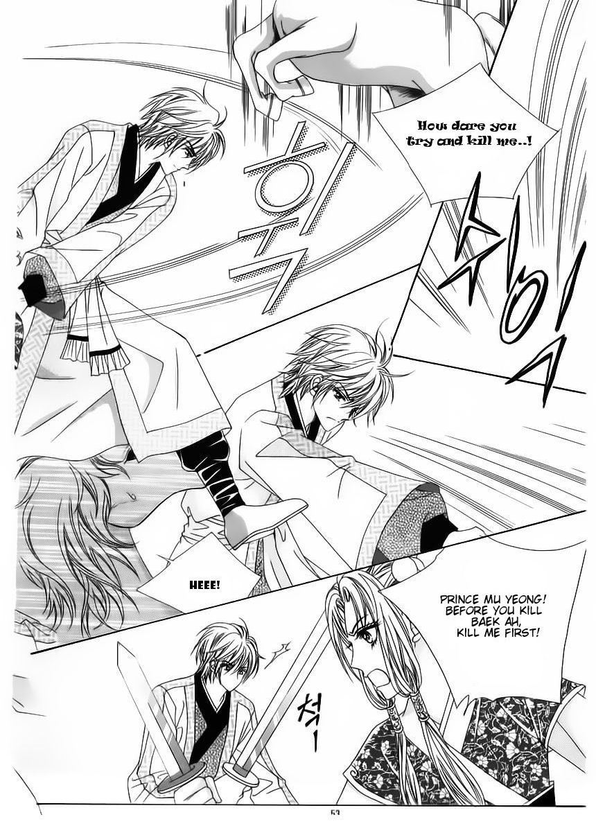 Crazy Girl Shin Bia Chapter 65 page 7 - Chapter 65